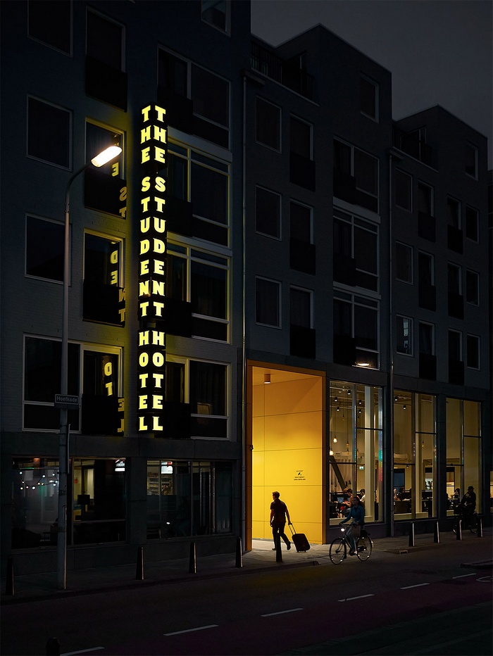阿姆斯特丹 The Student Hotel 酒店设计