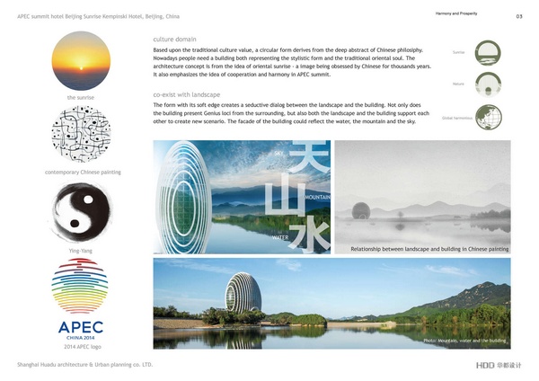 nEO_IMG_ew (2)