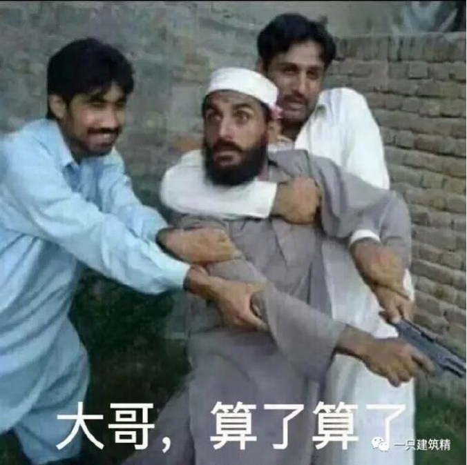 1594982086380818.jpg 微信截图_20200717181352_调整大小.jpg
