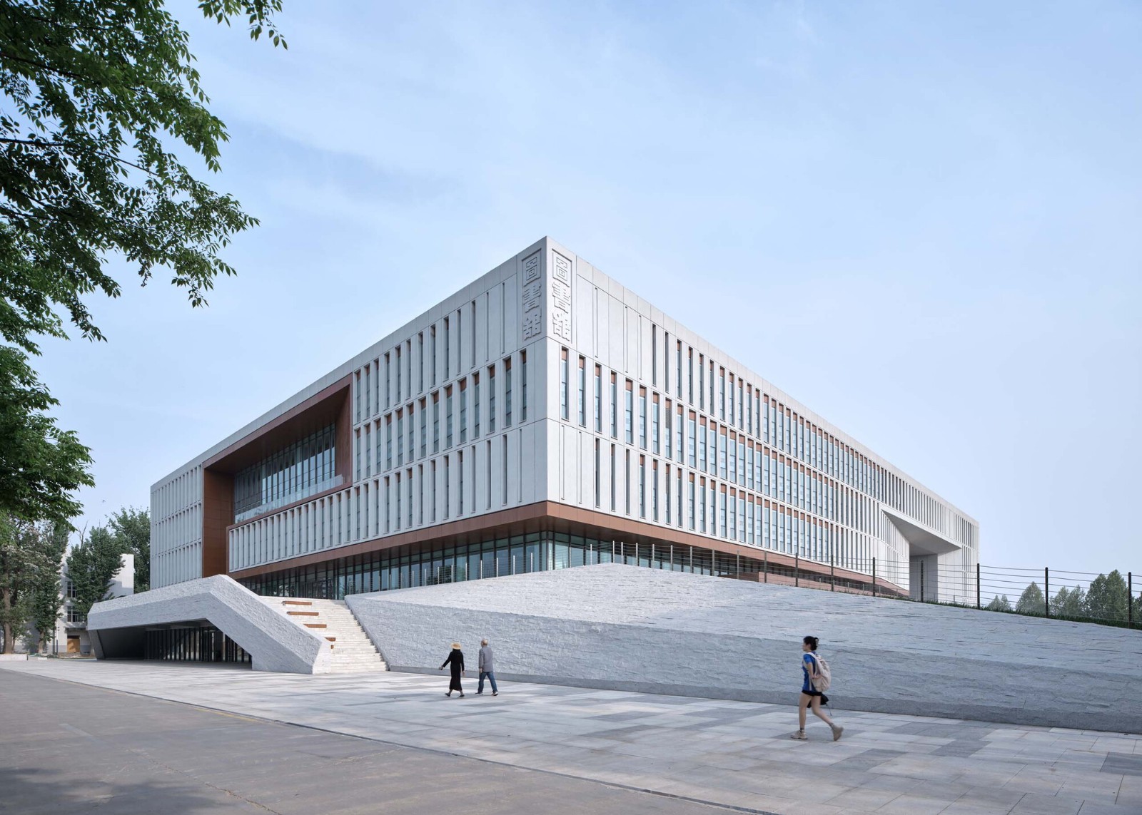西北农林科技大学北校区图书馆 / 华南理工大学建筑设计研究院 陶郅工作室